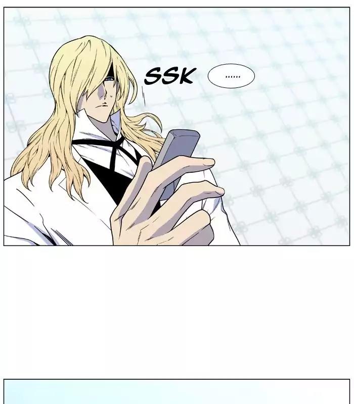 Noblesse Chapter 482 page 10 - Chapter 482: Ep.481
