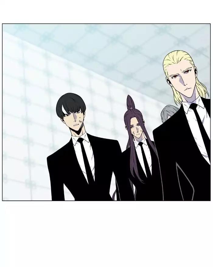 Noblesse Chapter 482 page 12 - Chapter 482: Ep.481