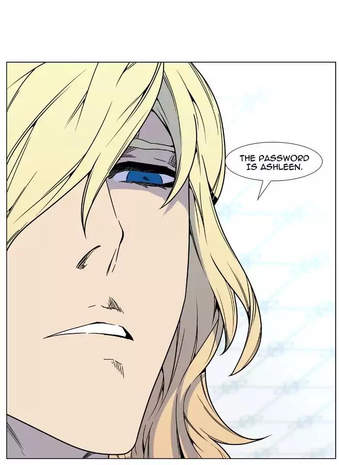 Noblesse Chapter 482 page 13 - Chapter 482: Ep.481