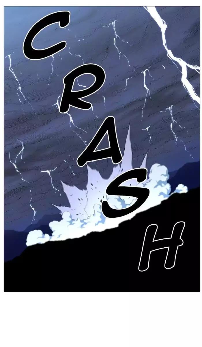 Noblesse Chapter 482 page 15 - Chapter 482: Ep.481