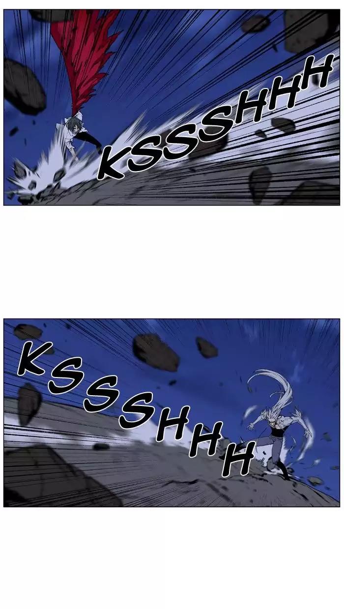 Noblesse Chapter 482 page 16 - Chapter 482: Ep.481