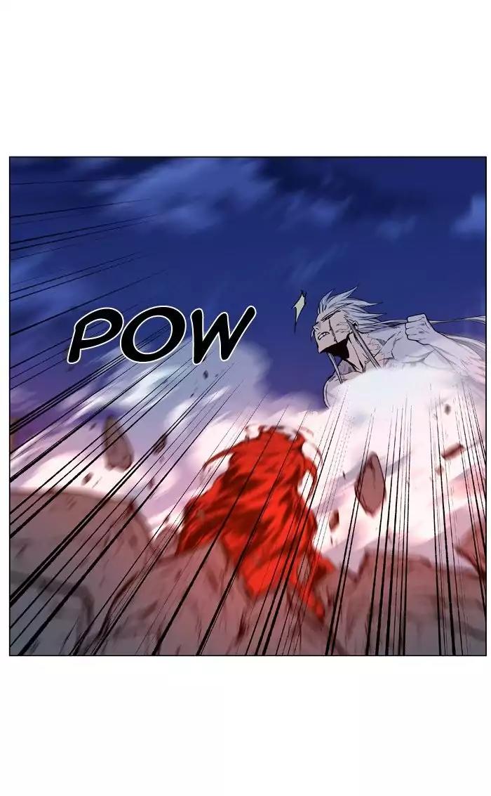 Noblesse Chapter 482 page 18 - Chapter 482: Ep.481