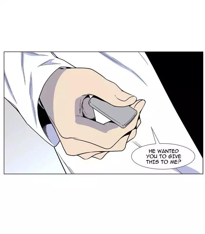 Noblesse Chapter 482 page 2 - Chapter 482: Ep.481
