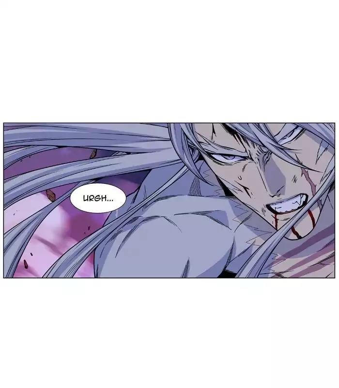 Noblesse Chapter 482 page 21 - Chapter 482: Ep.481