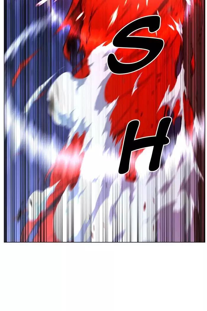 Noblesse Chapter 482 page 24 - Chapter 482: Ep.481