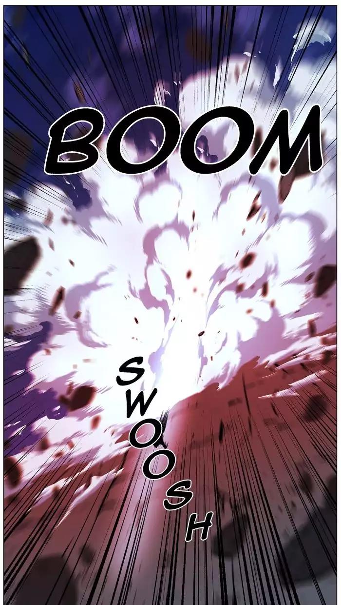 Noblesse Chapter 482 page 25 - Chapter 482: Ep.481