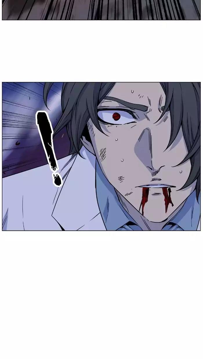 Noblesse Chapter 482 page 26 - Chapter 482: Ep.481