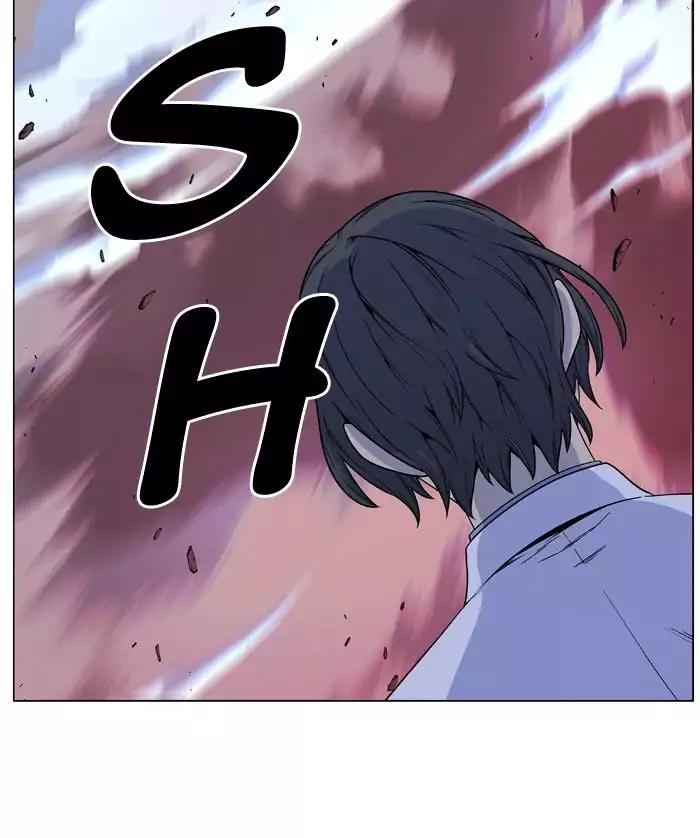 Noblesse Chapter 482 page 28 - Chapter 482: Ep.481