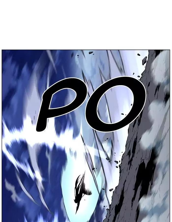 Noblesse Chapter 482 page 29 - Chapter 482: Ep.481