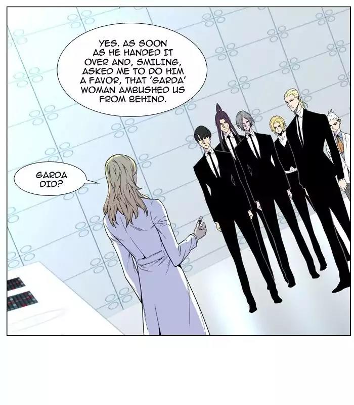 Noblesse Chapter 482 page 3 - Chapter 482: Ep.481