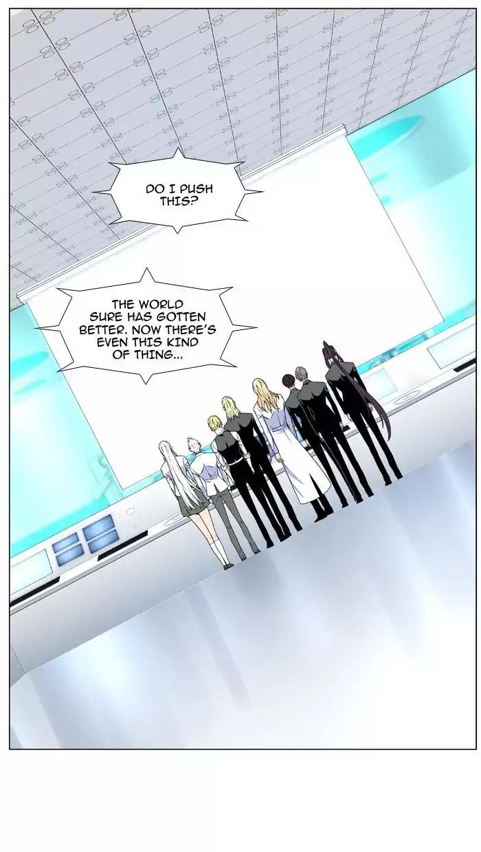 Noblesse Chapter 482 page 32 - Chapter 482: Ep.481