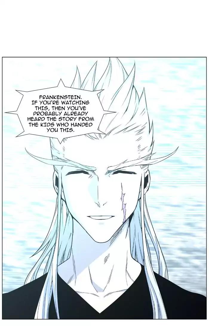 Noblesse Chapter 482 page 34 - Chapter 482: Ep.481