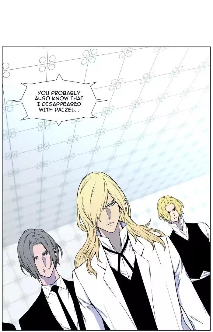 Noblesse Chapter 482 page 35 - Chapter 482: Ep.481