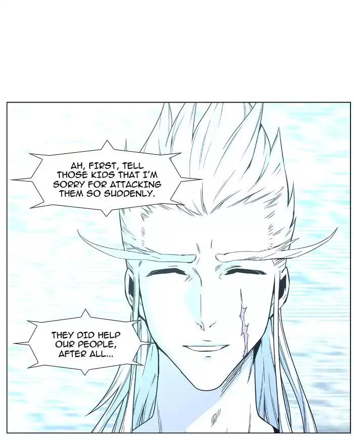 Noblesse Chapter 482 page 36 - Chapter 482: Ep.481