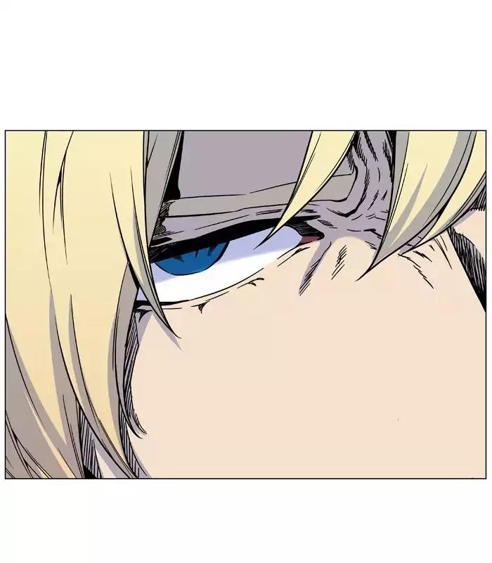 Noblesse Chapter 482 page 40 - Chapter 482: Ep.481