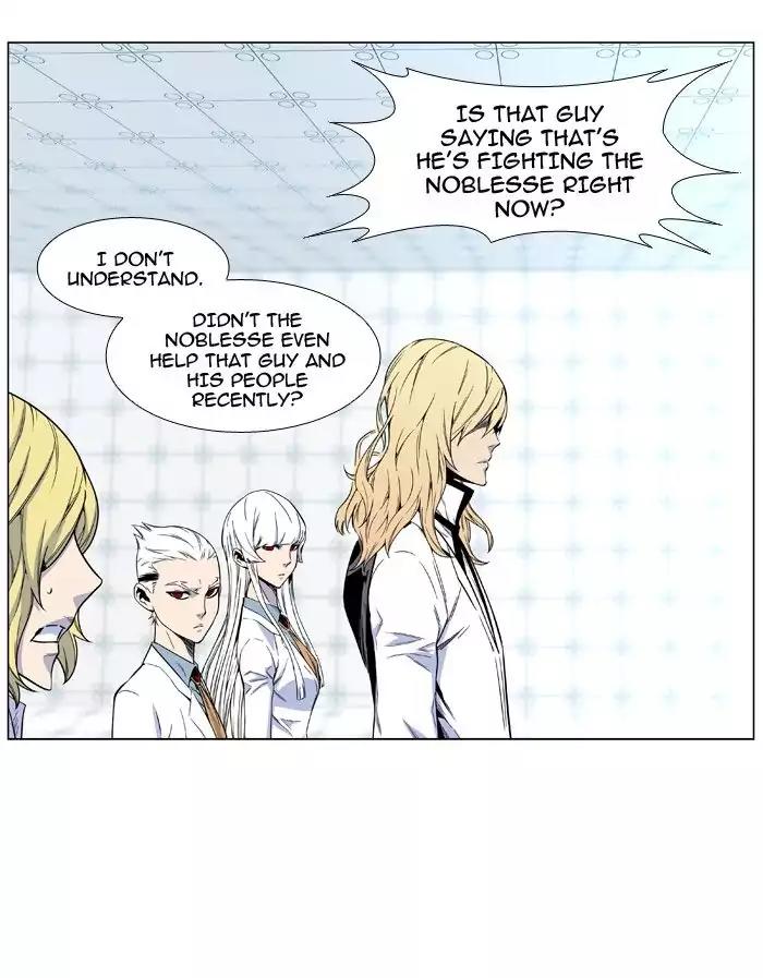 Noblesse Chapter 482 page 41 - Chapter 482: Ep.481