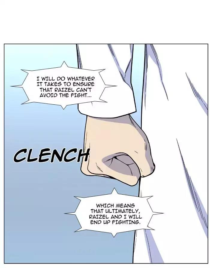 Noblesse Chapter 482 page 43 - Chapter 482: Ep.481