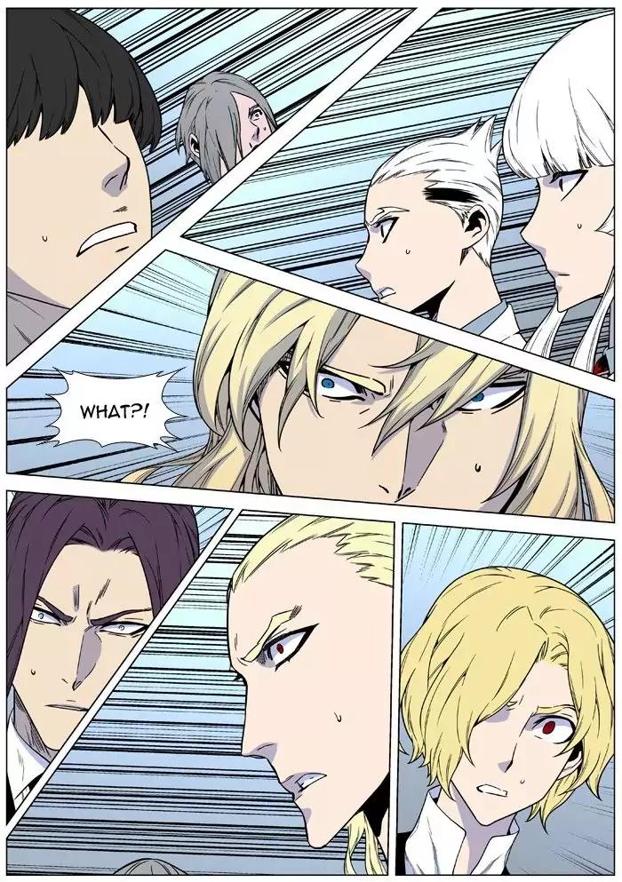 Noblesse Chapter 482 page 49 - Chapter 482: Ep.481