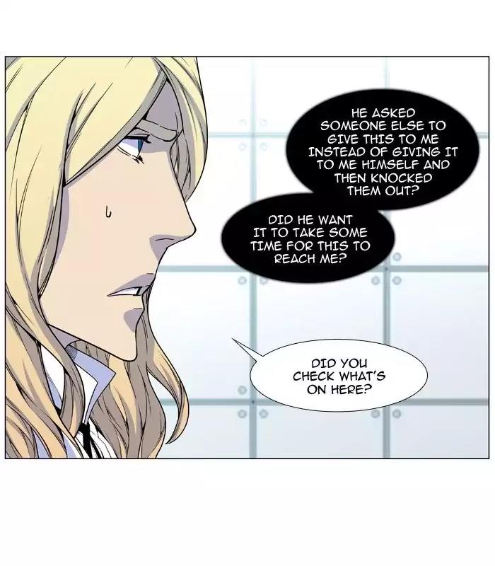Noblesse Chapter 482 page 5 - Chapter 482: Ep.481