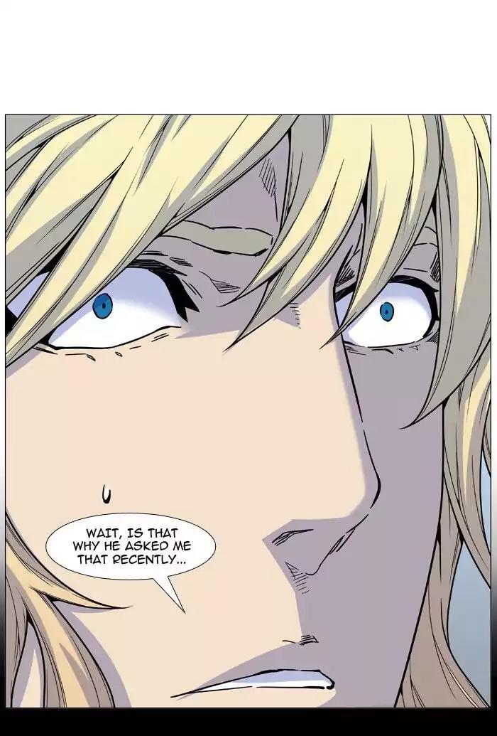 Noblesse Chapter 482 page 50 - Chapter 482: Ep.481