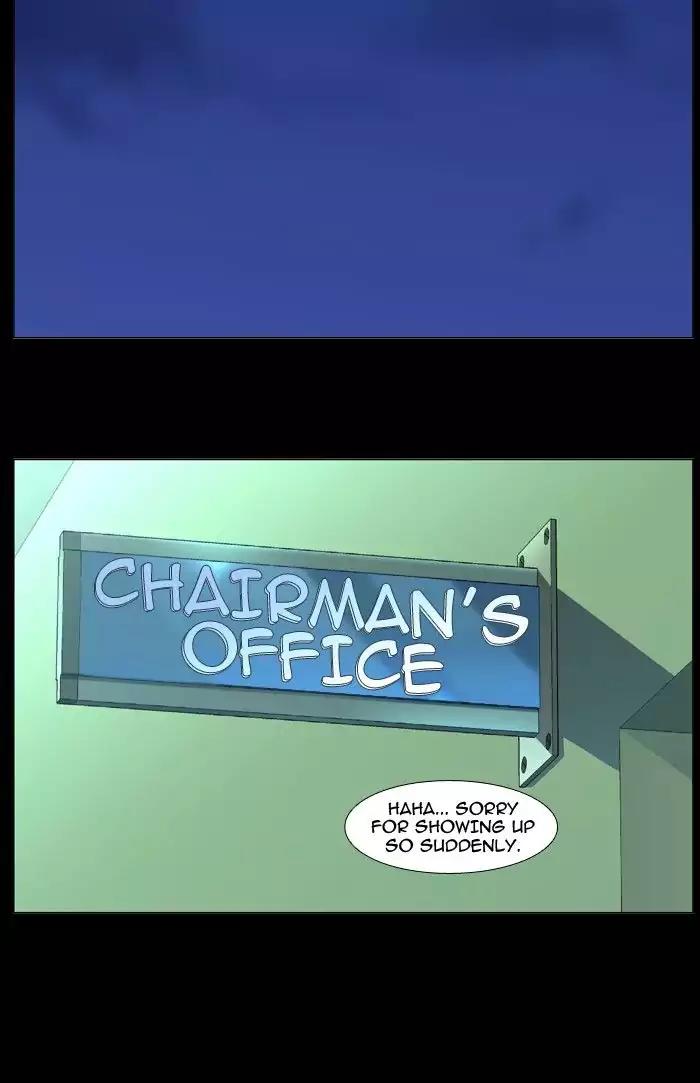 Noblesse Chapter 482 page 52 - Chapter 482: Ep.481