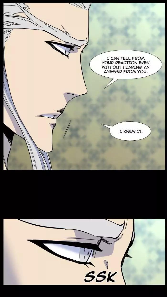 Noblesse Chapter 482 page 56 - Chapter 482: Ep.481