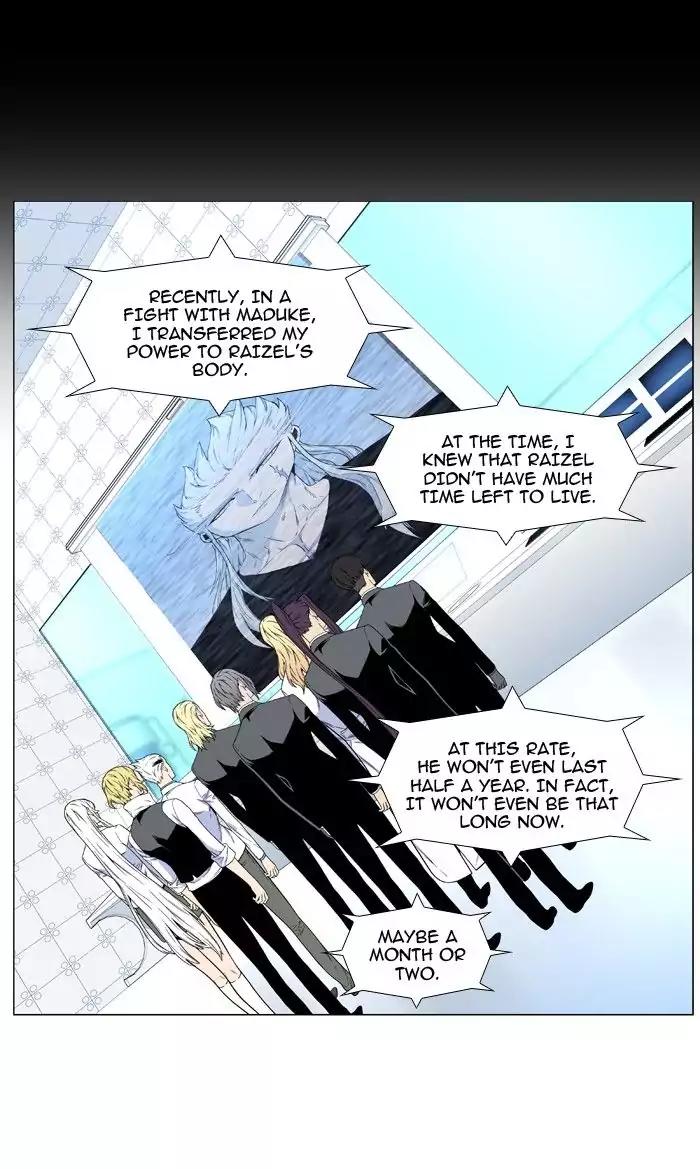 Noblesse Chapter 482 page 57 - Chapter 482: Ep.481