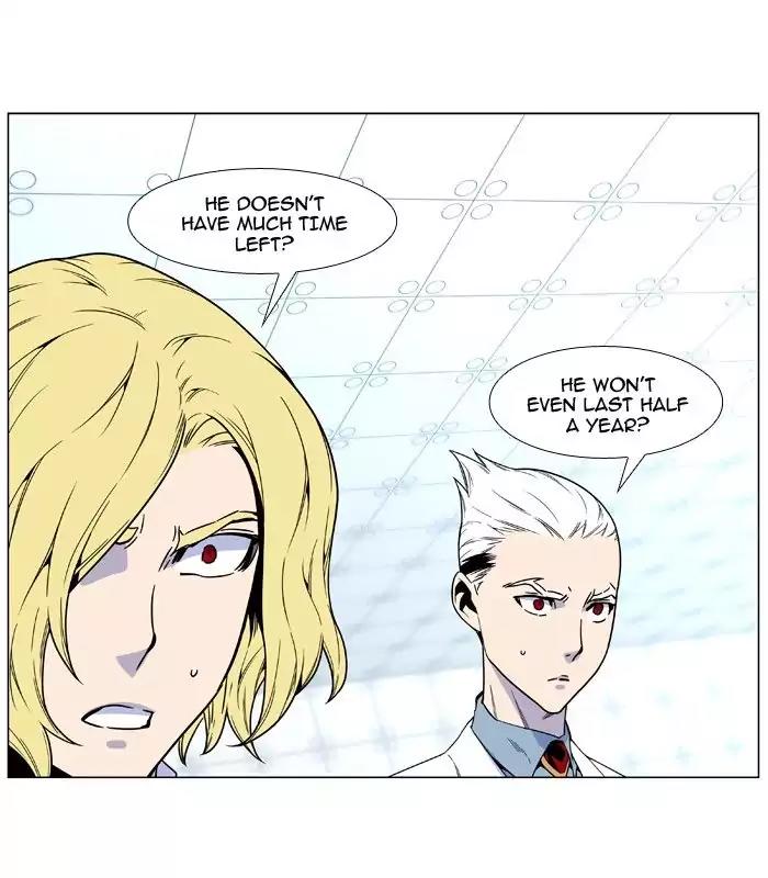Noblesse Chapter 482 page 58 - Chapter 482: Ep.481
