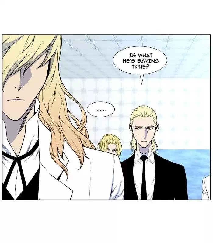 Noblesse Chapter 482 page 59 - Chapter 482: Ep.481