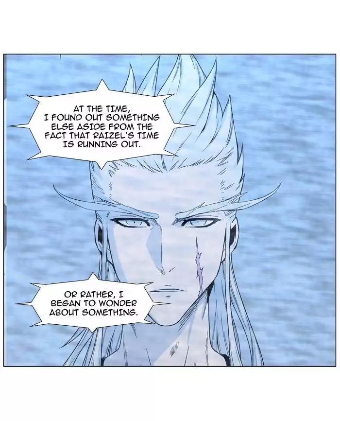 Noblesse Chapter 482 page 60 - Chapter 482: Ep.481