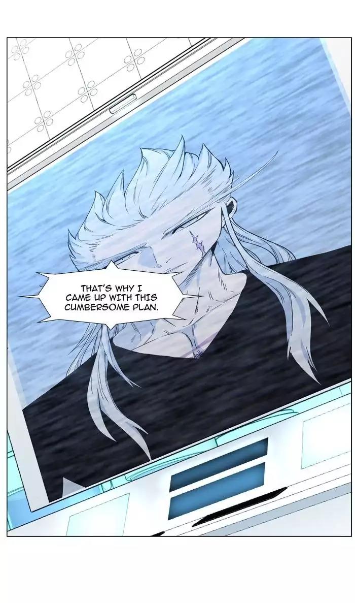 Noblesse Chapter 482 page 62 - Chapter 482: Ep.481
