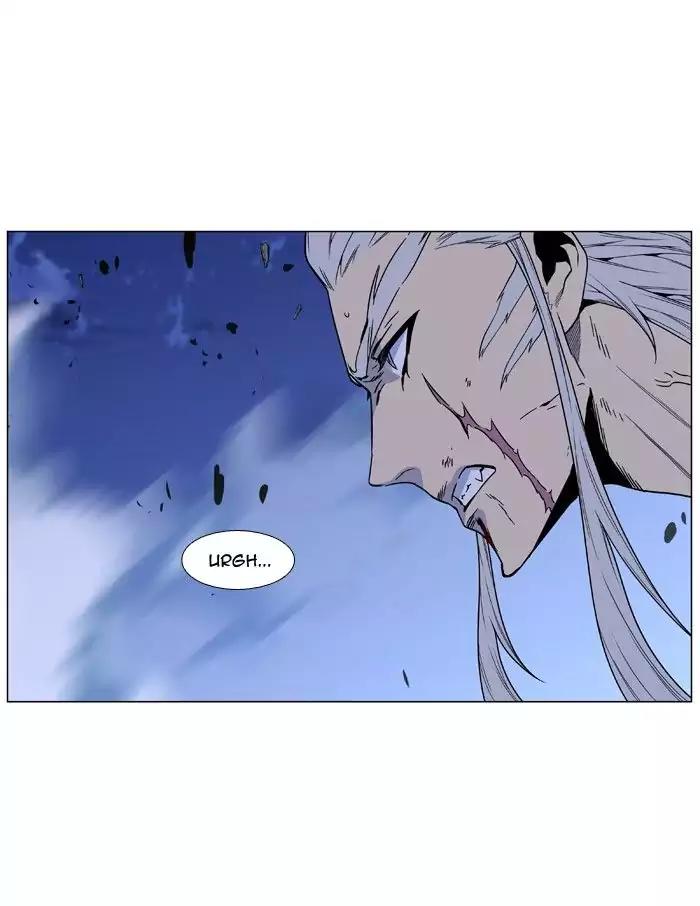 Noblesse Chapter 482 page 64 - Chapter 482: Ep.481