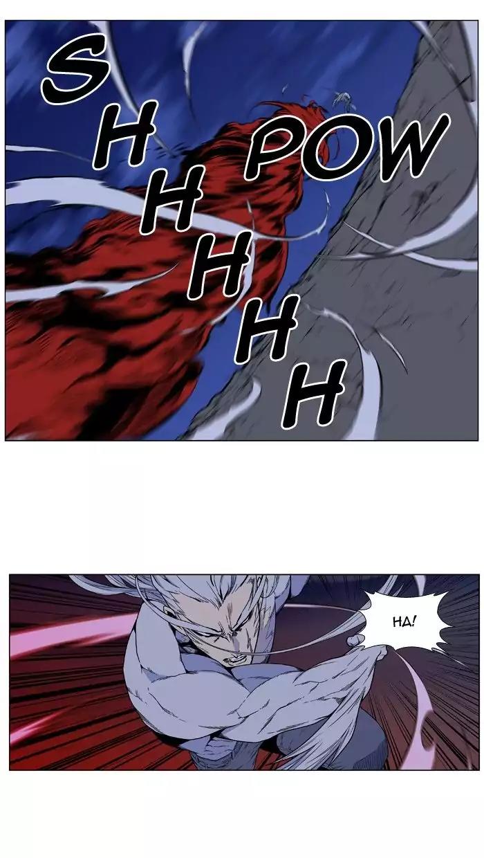 Noblesse Chapter 482 page 65 - Chapter 482: Ep.481