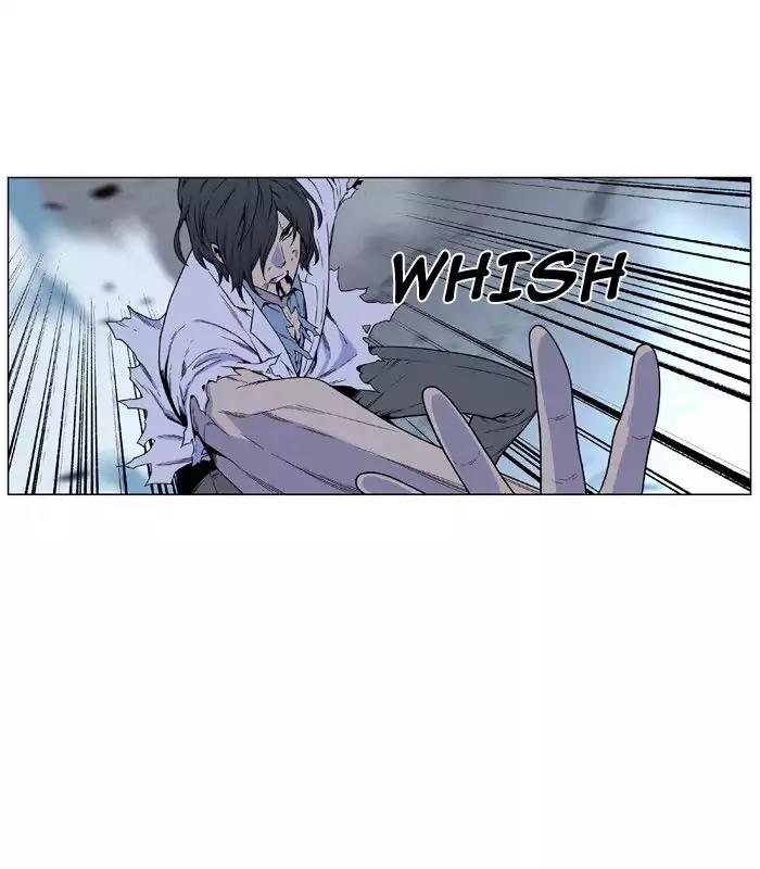 Noblesse Chapter 482 page 69 - Chapter 482: Ep.481