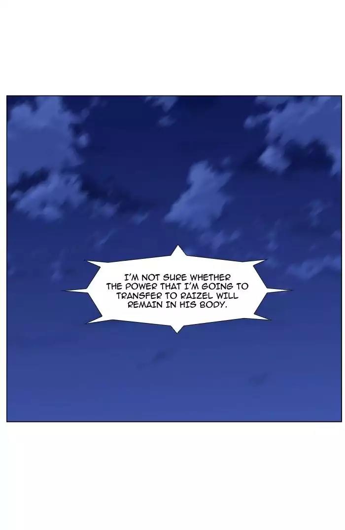 Noblesse Chapter 482 page 72 - Chapter 482: Ep.481