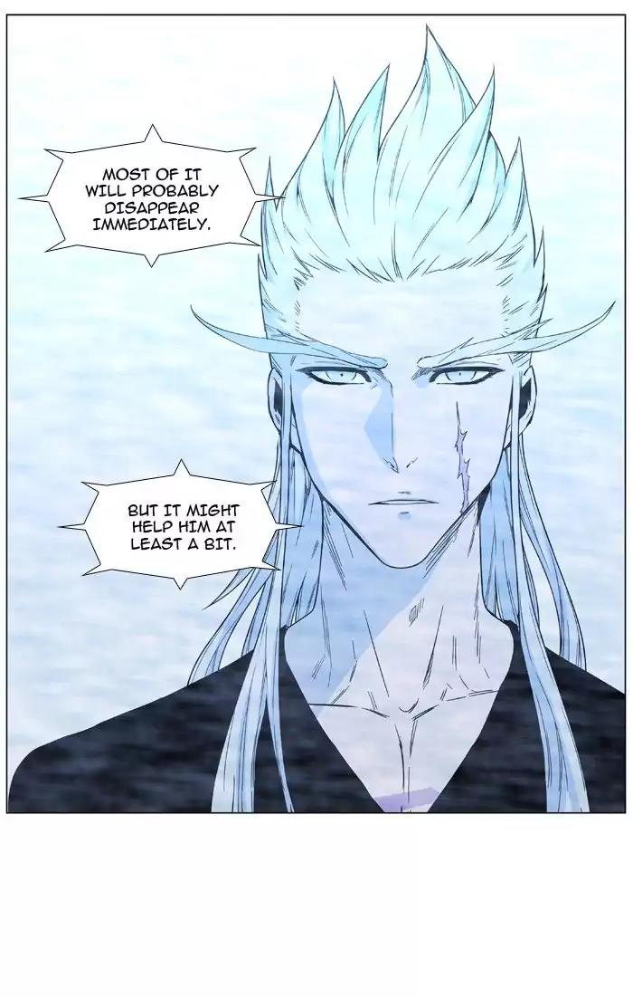Noblesse Chapter 482 page 73 - Chapter 482: Ep.481