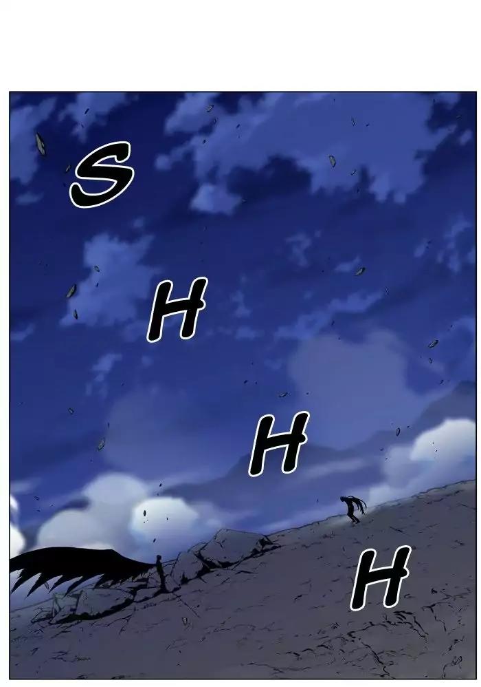 Noblesse Chapter 482 page 75 - Chapter 482: Ep.481