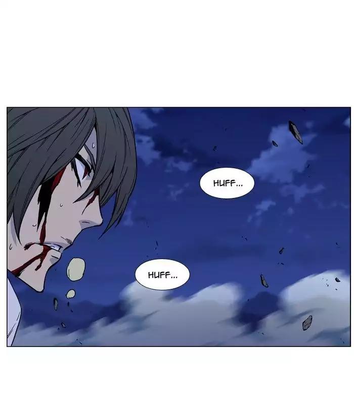 Noblesse Chapter 482 page 76 - Chapter 482: Ep.481