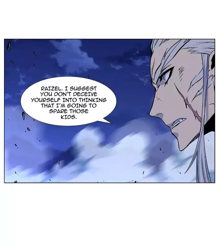Noblesse Chapter 482 page 77 - Chapter 482: Ep.481