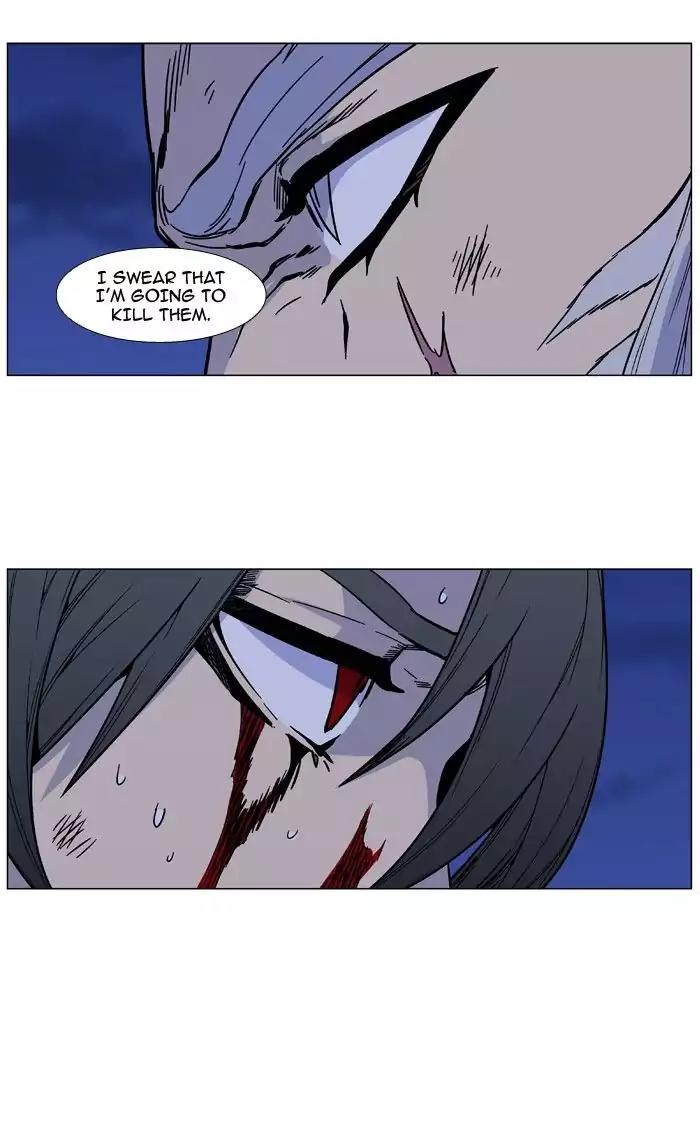 Noblesse Chapter 482 page 78 - Chapter 482: Ep.481