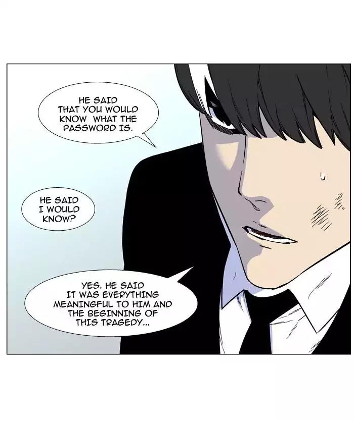 Noblesse Chapter 482 page 8 - Chapter 482: Ep.481