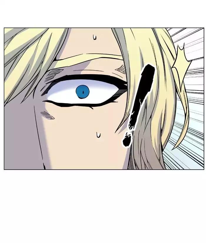 Noblesse Chapter 482 page 9 - Chapter 482: Ep.481