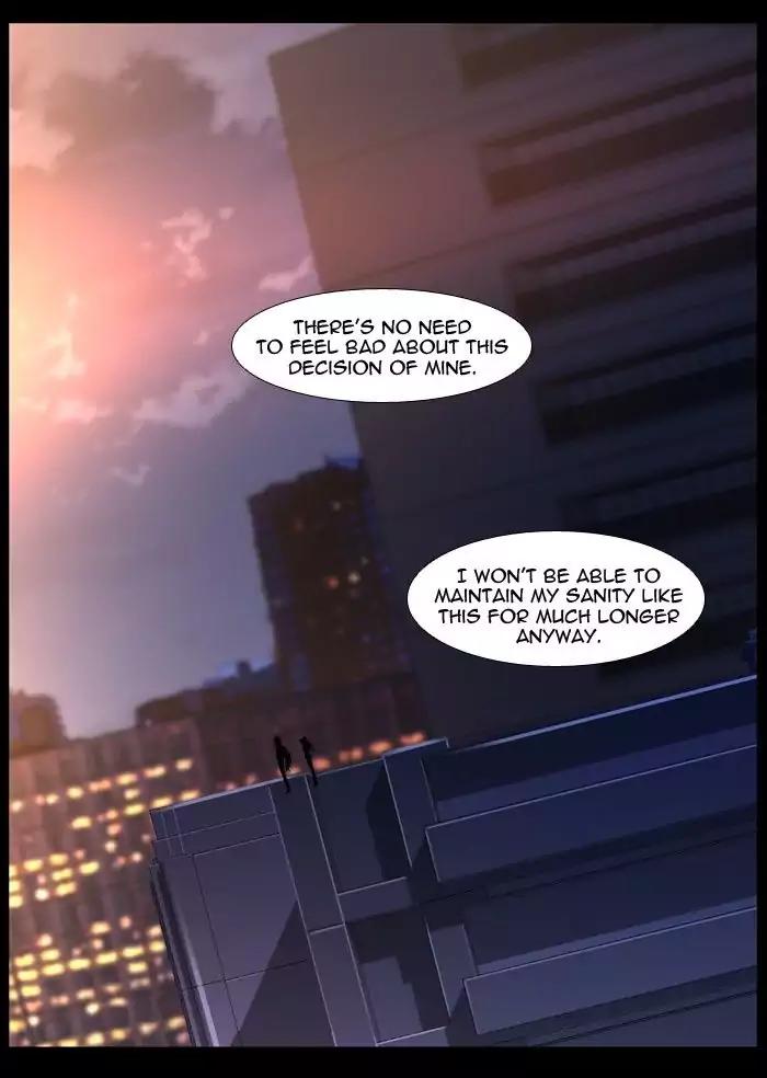 Noblesse Chapter 483 page 13 - Chapter 483: Ep.482