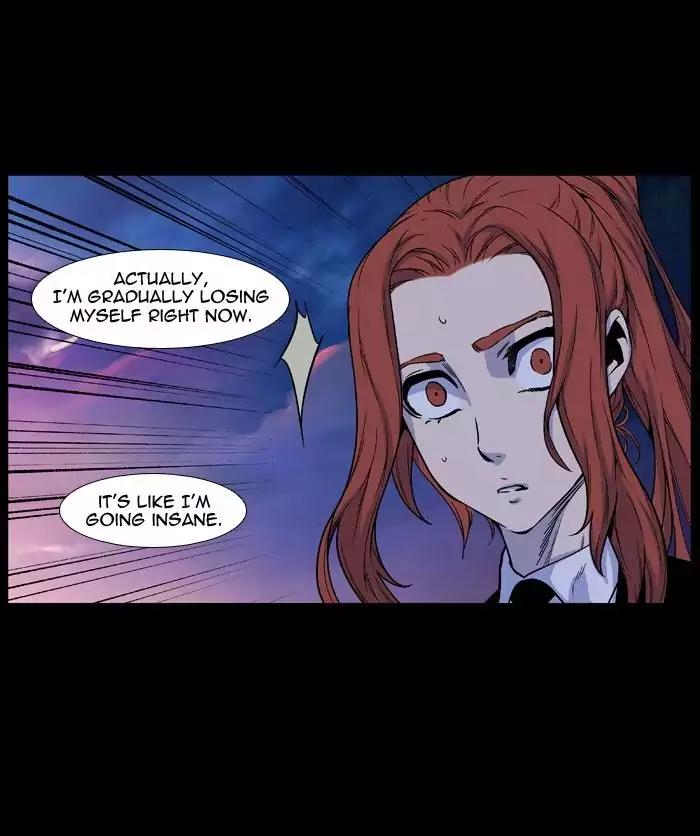 Noblesse Chapter 483 page 14 - Chapter 483: Ep.482