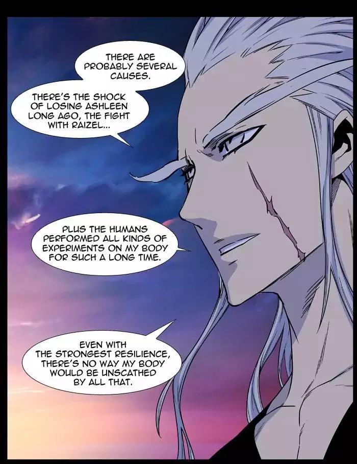 Noblesse Chapter 483 page 15 - Chapter 483: Ep.482