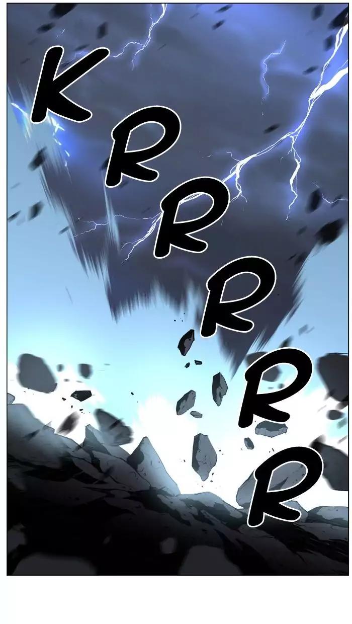 Noblesse Chapter 483 page 2 - Chapter 483: Ep.482