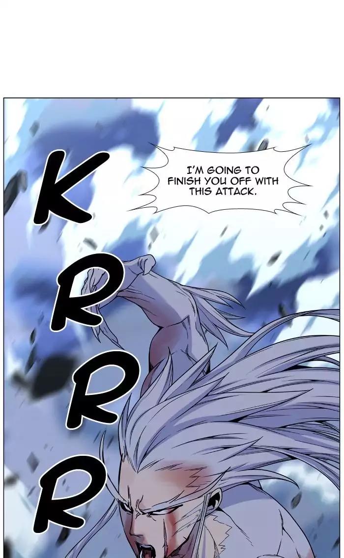 Noblesse Chapter 483 page 22 - Chapter 483: Ep.482