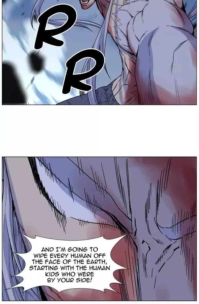 Noblesse Chapter 483 page 23 - Chapter 483: Ep.482
