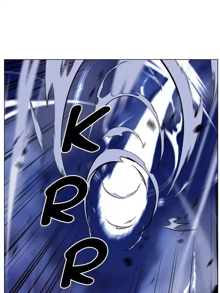 Noblesse Chapter 483 page 24 - Chapter 483: Ep.482