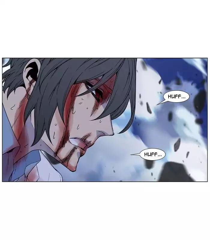Noblesse Chapter 483 page 26 - Chapter 483: Ep.482